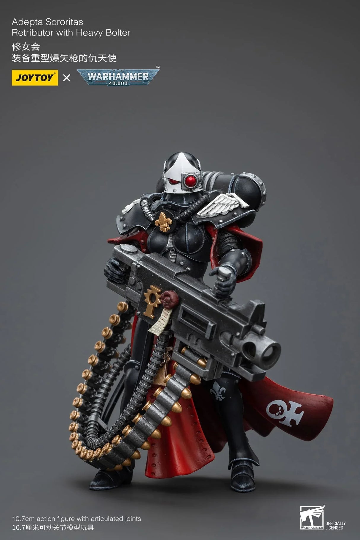 Warhammer 40K Adepta Sororitas Retributor with Heavy Bolter 1/18 Scale Figure