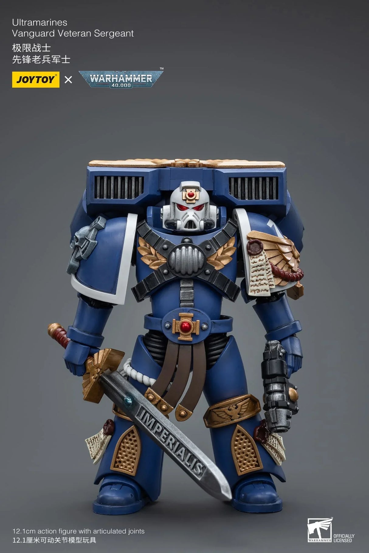 Warhammer 40K Ultramarines Vanguard Veteran Sergeant 1/18 Scale Figure
