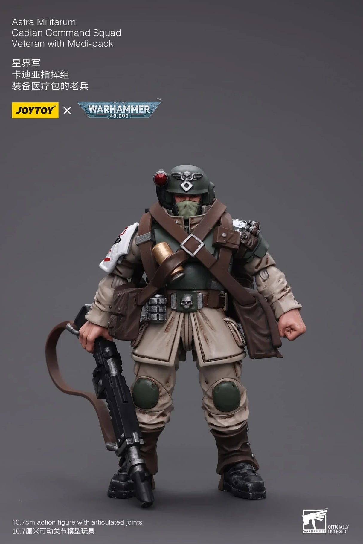 Warhammer 40K Astra Militarum Cadian Command Squad Veteran with Medi-pack 1/18 Scale Figure