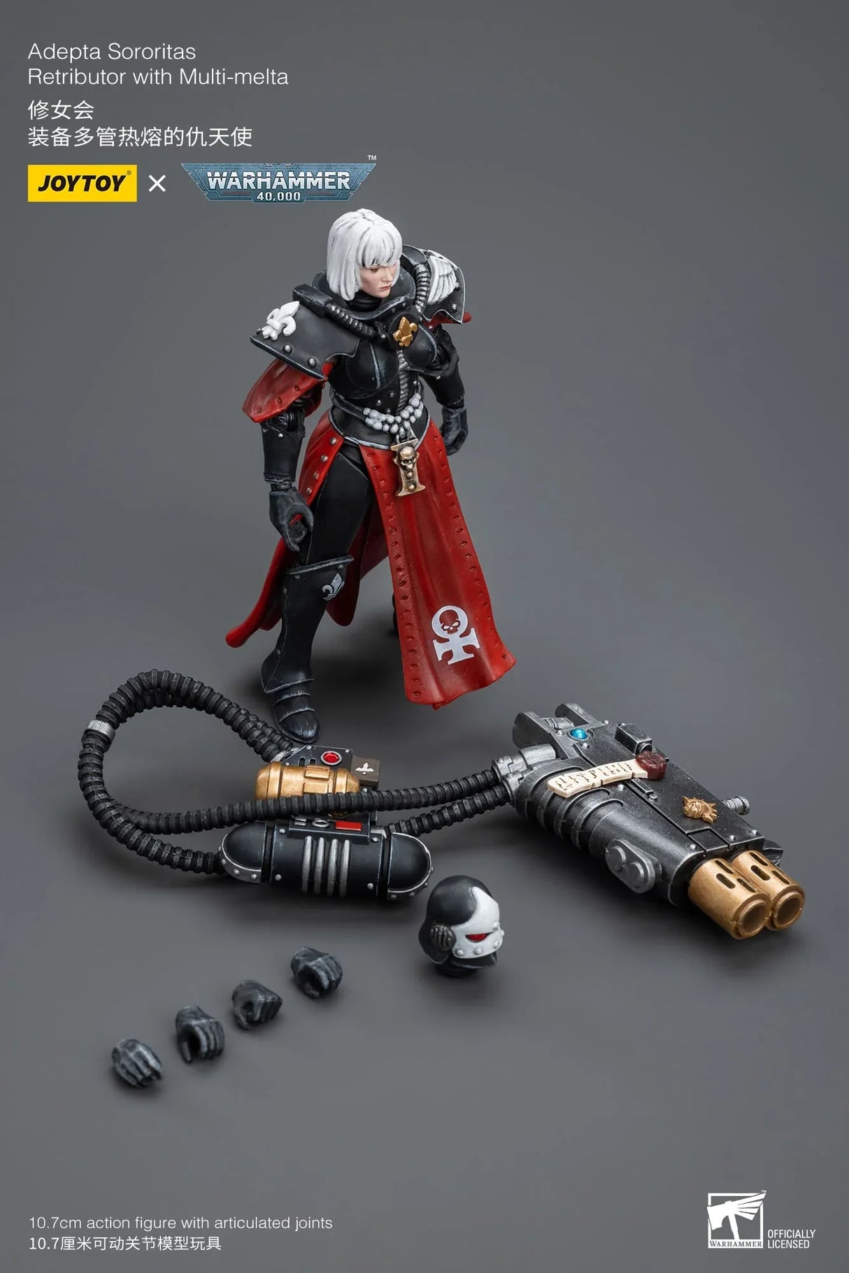 Warhammer 40K Adepta Sororitas with Multi-Melta 1/18 Scale Figure