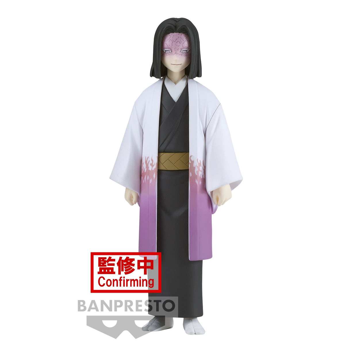 Demon Slayer Kagaya Ubuyashiki (Vol 29) 17cm Banpresto Figure