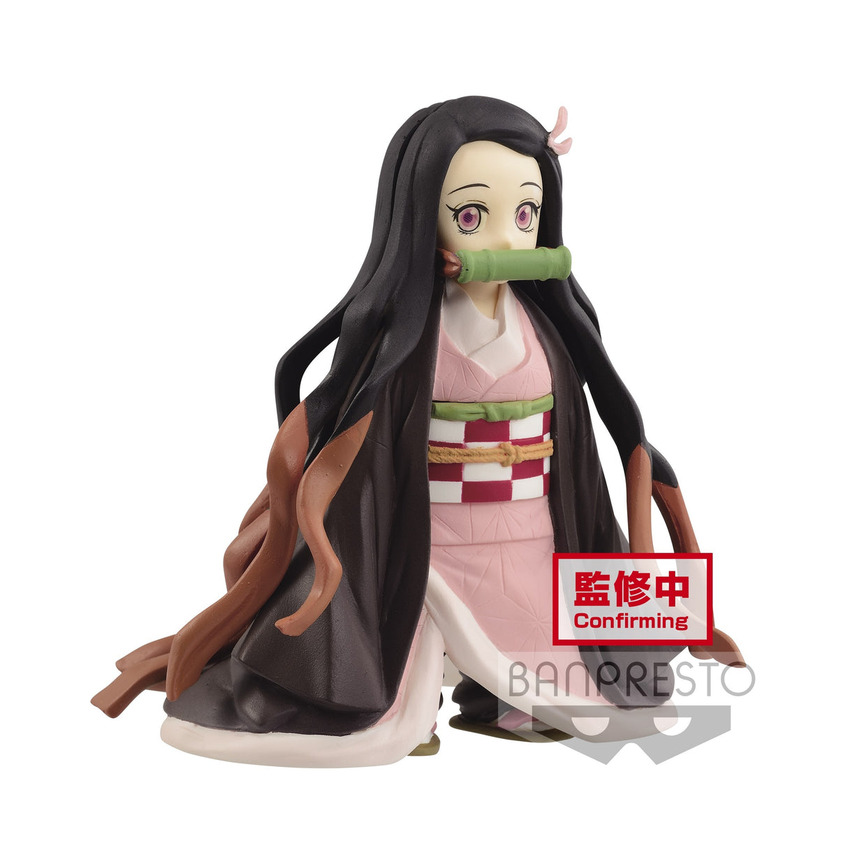 Demon Slayer Nezuko Kamado (Vol 18) 10cm Banpresto Figure