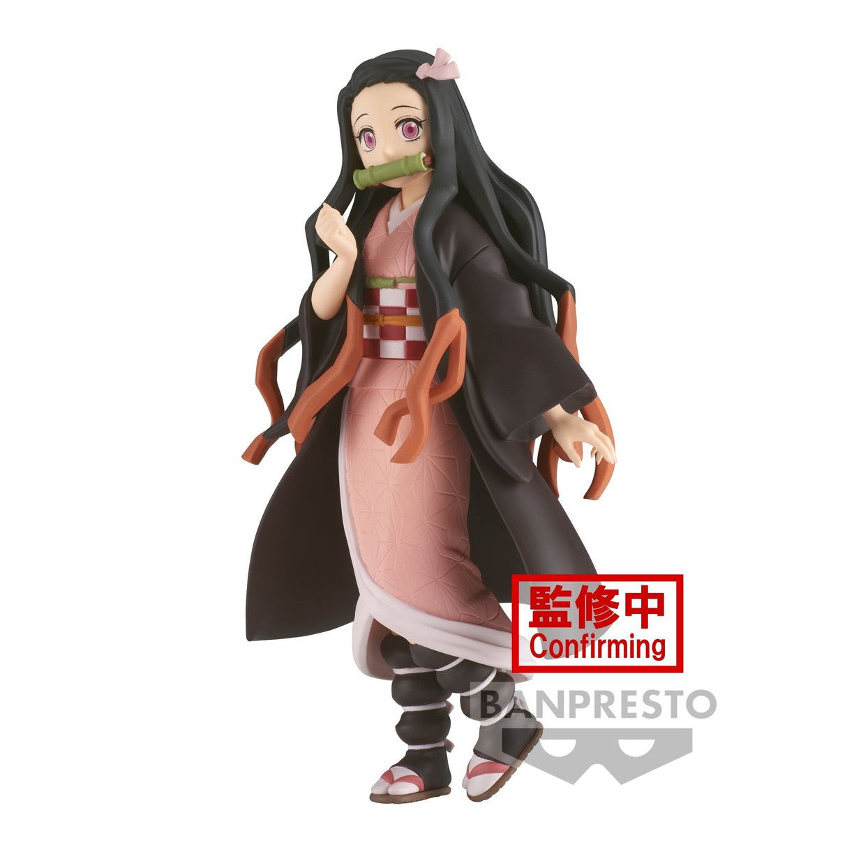 Demon Slayer Nezuko Kamado (Vol 30) 15cm Banpresto Figure