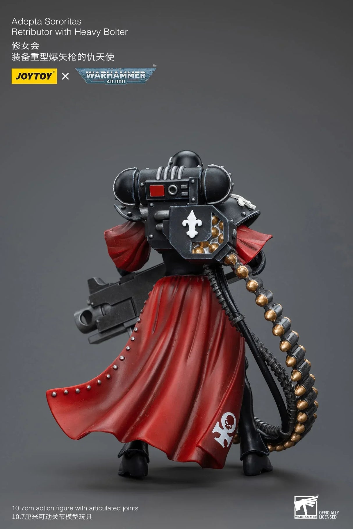 Warhammer 40K Adepta Sororitas Retributor with Heavy Bolter 1/18 Scale Figure