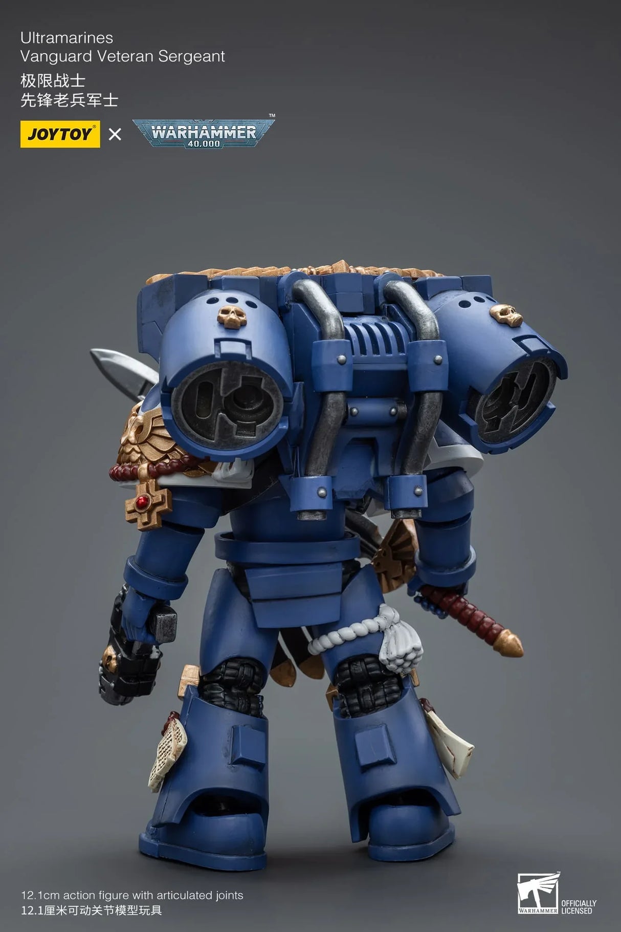 Warhammer 40K Ultramarines Vanguard Veteran Sergeant 1/18 Scale Figure