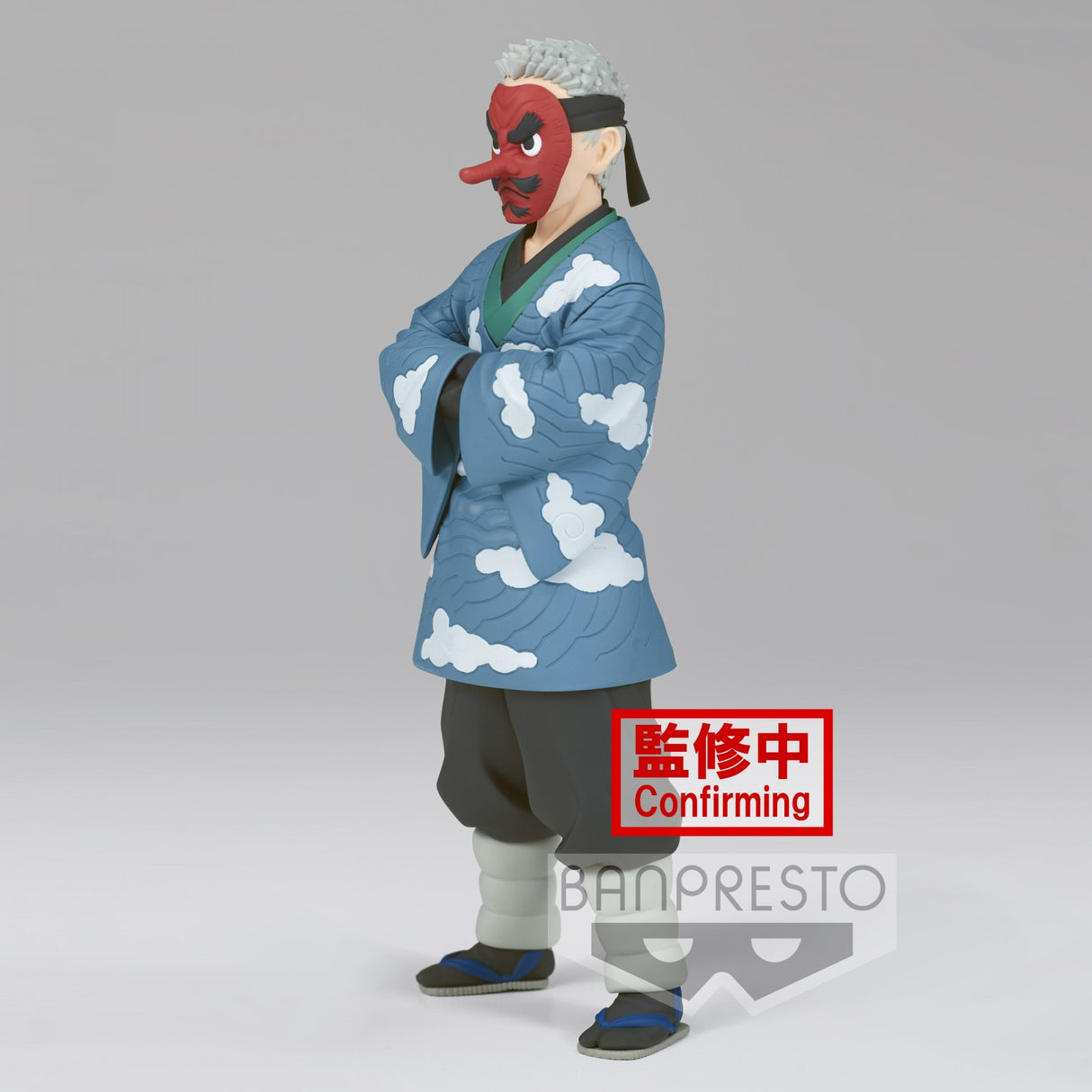Demon Slayer Sakonji Urokodaki 17cm Banpresto Figure