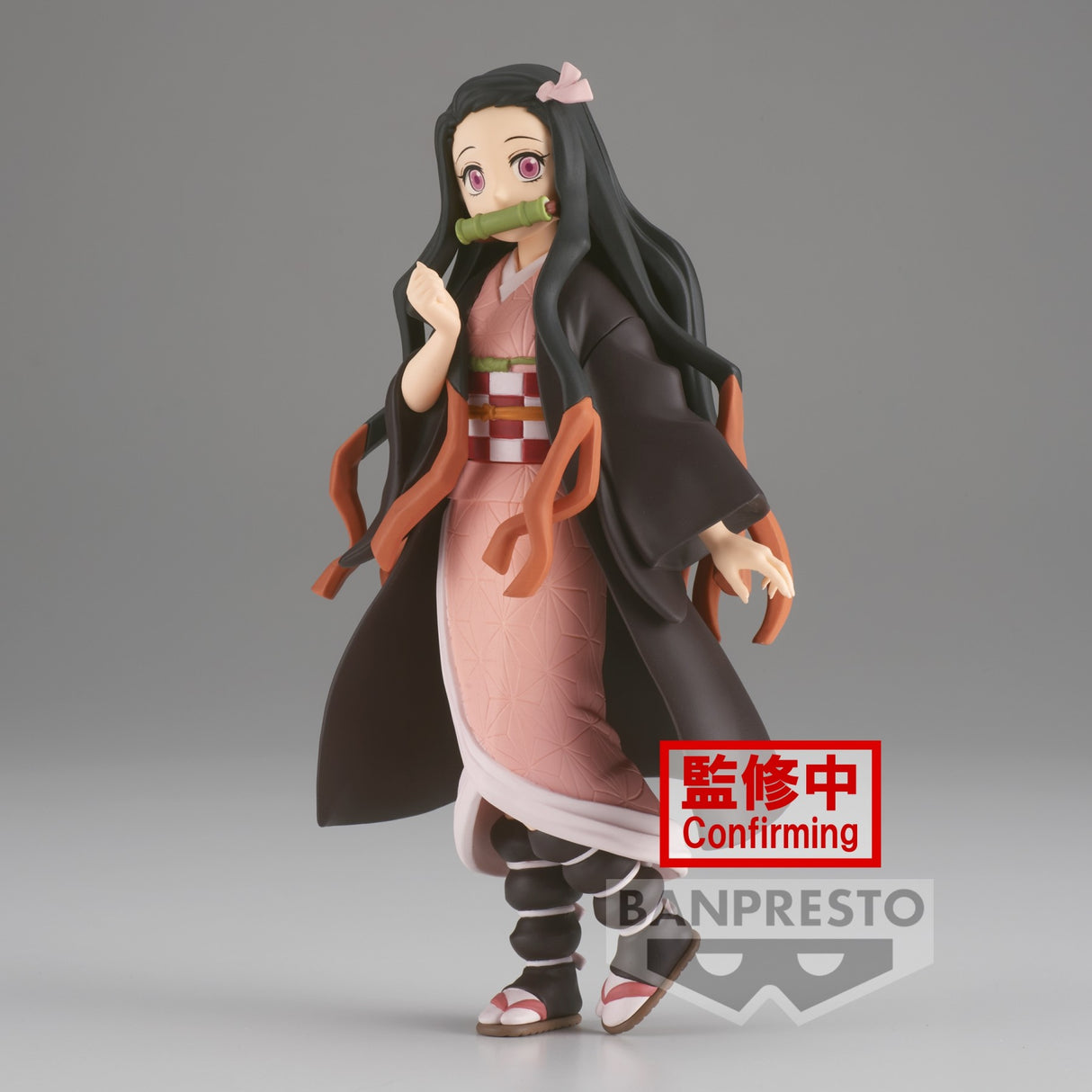 Demon Slayer Nezuko Kamado (Vol 30) 15cm Banpresto Figure