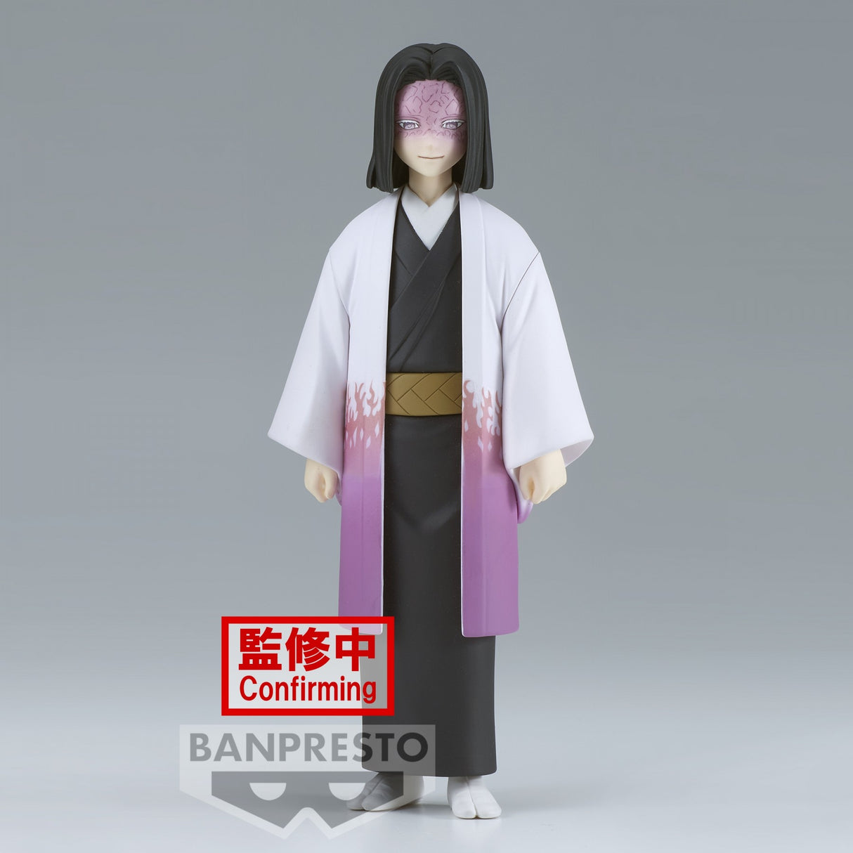 Demon Slayer Kagaya Ubuyashiki (Vol 29) 17cm Banpresto Figure