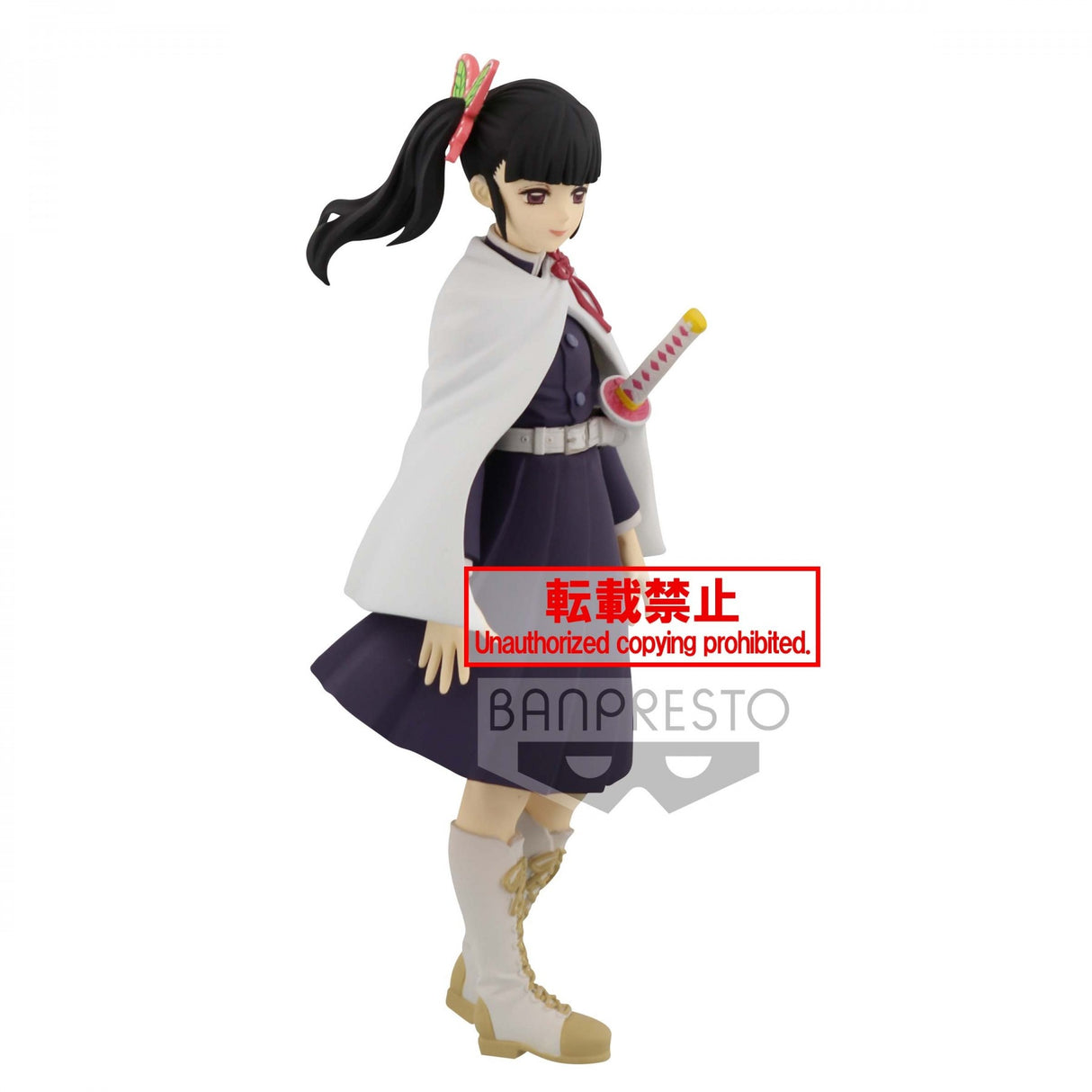 Demon Slayer Kanao Tsuyuri (Vol 7) 17cm Banpresto Figure