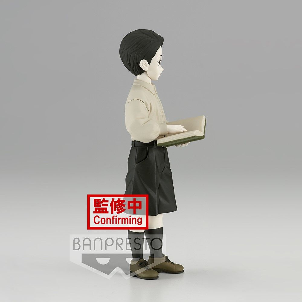 Demon Slayer Muzan Kibutsuji (Vol 7) 14cm Banpresto Figure