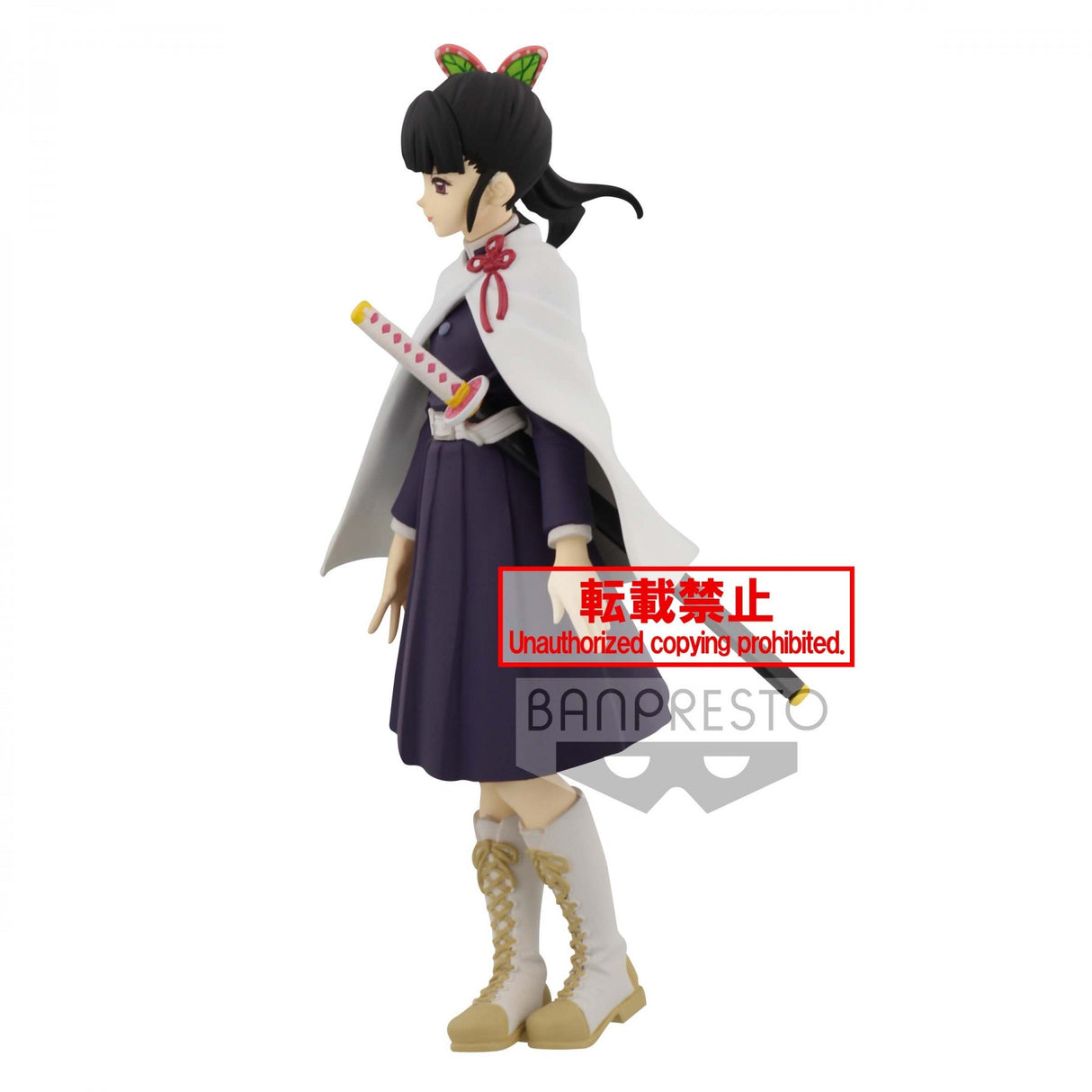 Demon Slayer Kanao Tsuyuri (Vol 7) 17cm Banpresto Figure