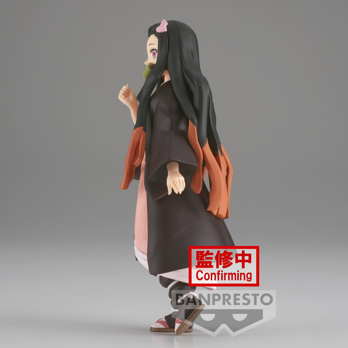 Demon Slayer Nezuko Kamado (Vol 30) 15cm Banpresto Figure