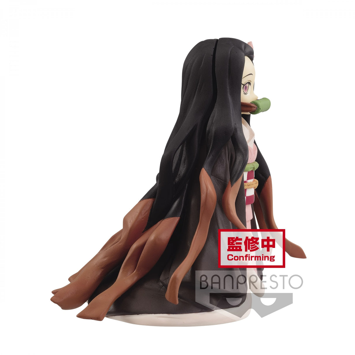 Demon Slayer Nezuko Kamado (Vol 18) 10cm Banpresto Figure