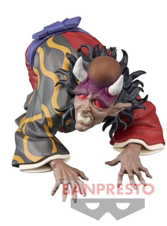 Demon Slayer Hantengu (Vol 11) 5cm Banpresto Figure