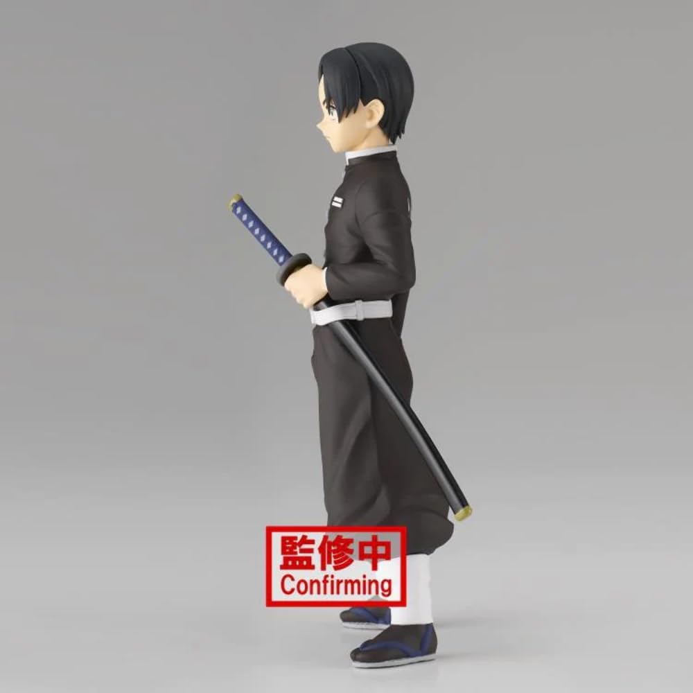 Demon Slayer Murata (Vol 27) 15cm Banpresto Figure