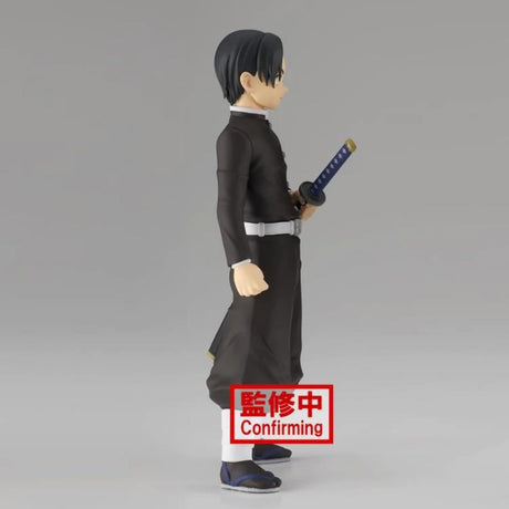 Demon Slayer Murata (Vol 27) 15cm Banpresto Figure