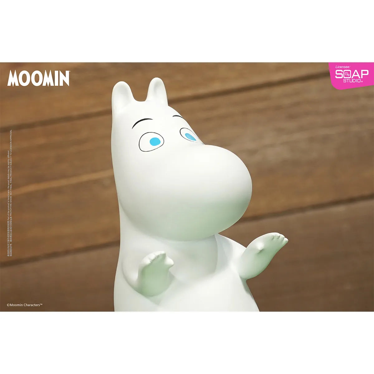 Moomin Moomintroll Message Board