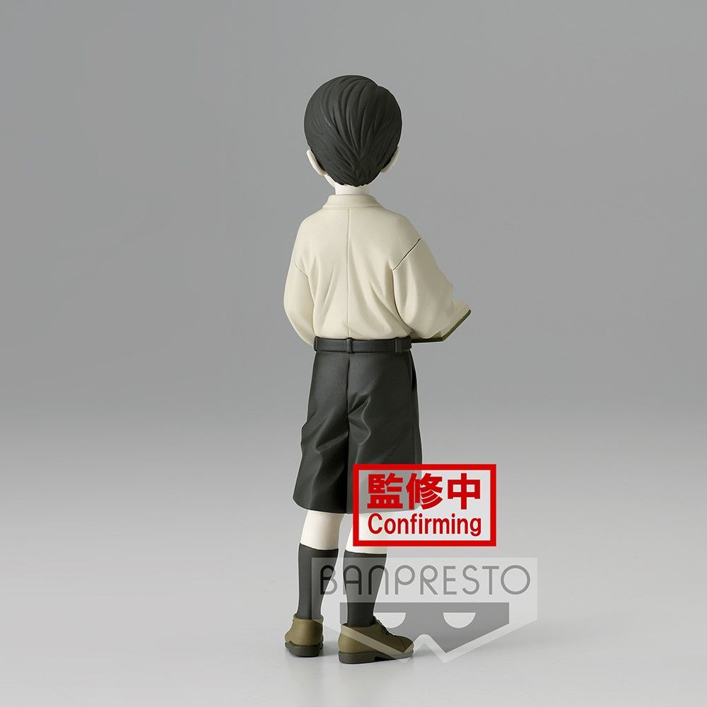 Demon Slayer Muzan Kibutsuji (Vol 7) 14cm Banpresto Figure