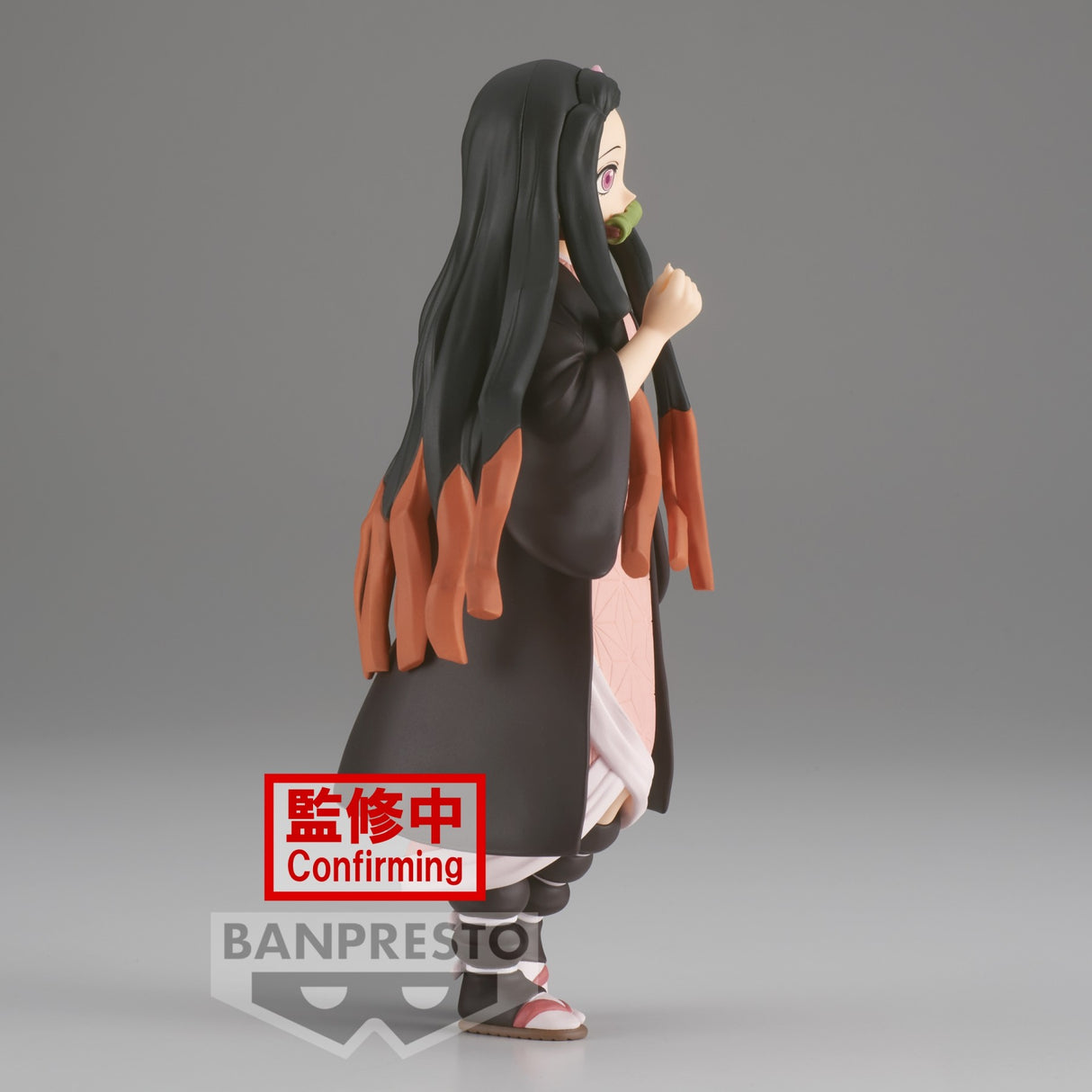 Demon Slayer Nezuko Kamado (Vol 30) 15cm Banpresto Figure
