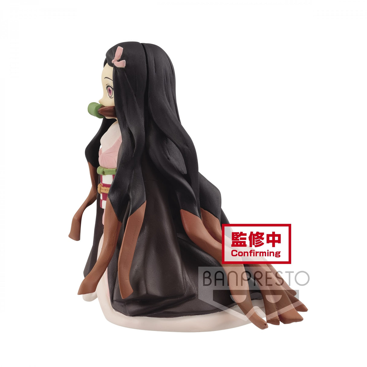 Demon Slayer Nezuko Kamado (Vol 18) 10cm Banpresto Figure