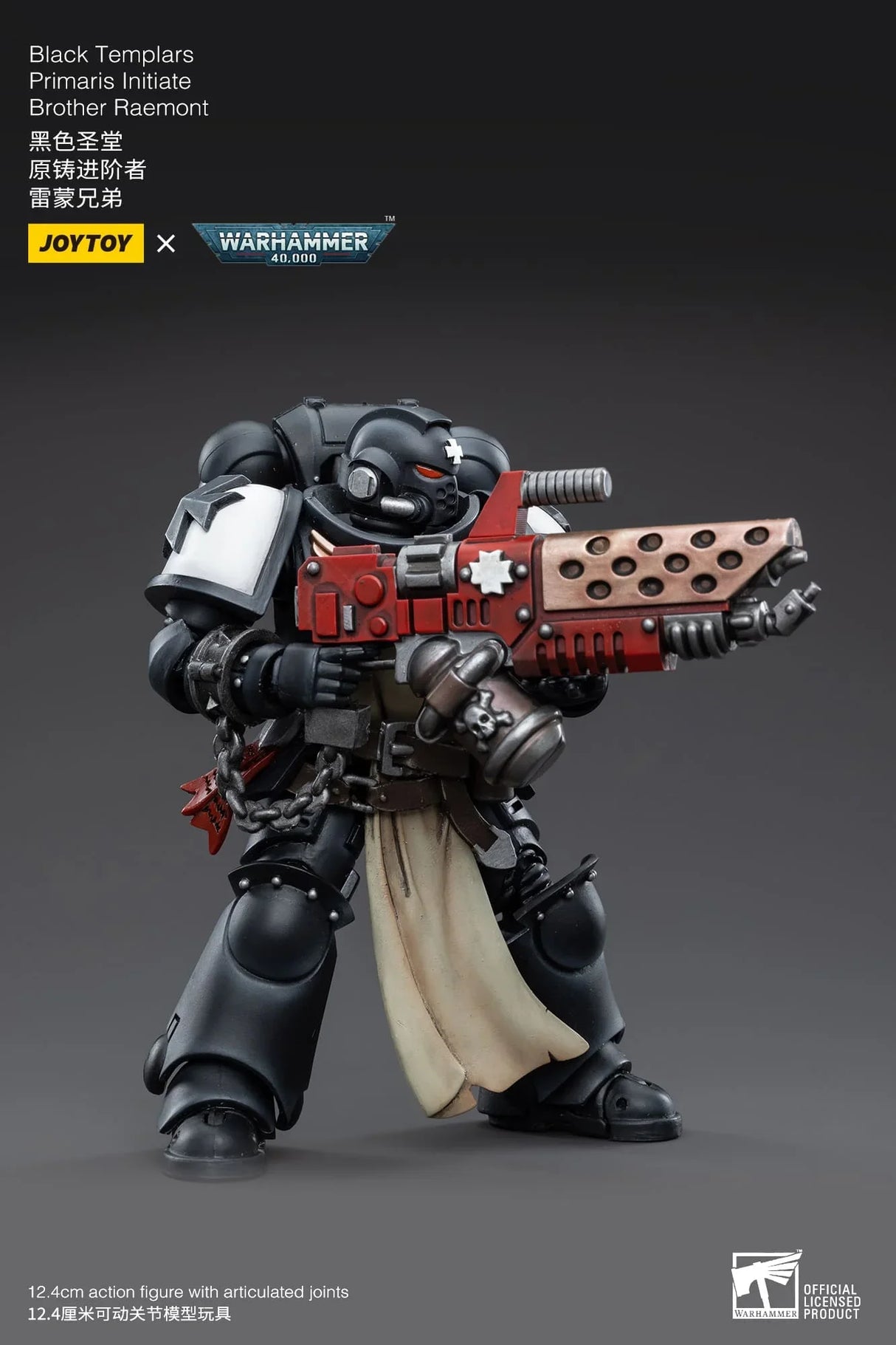 Warhammer 40K Ultramarines Black Templars Primaris Initiate Brother Raemont 1/18 Scale Figure