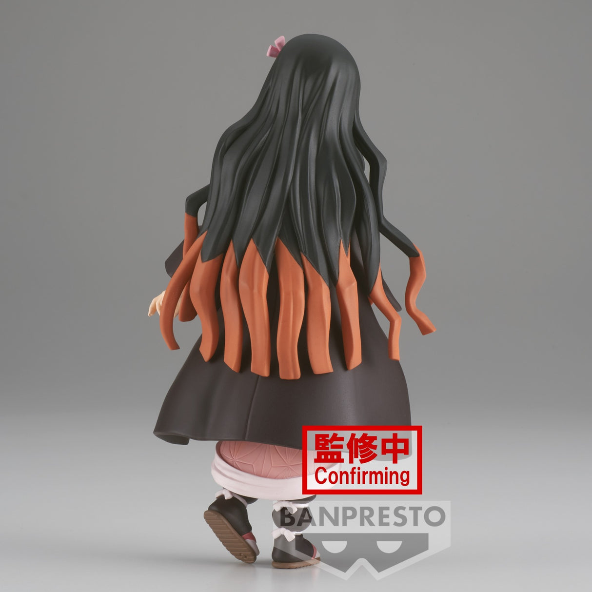Demon Slayer Nezuko Kamado (Vol 30) 15cm Banpresto Figure
