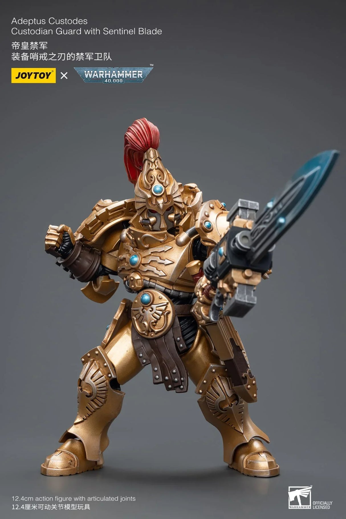 Warhammer 40K Adeptus Custodes Custodian Guard with Sentinel Blade 1/18 Scale Figure