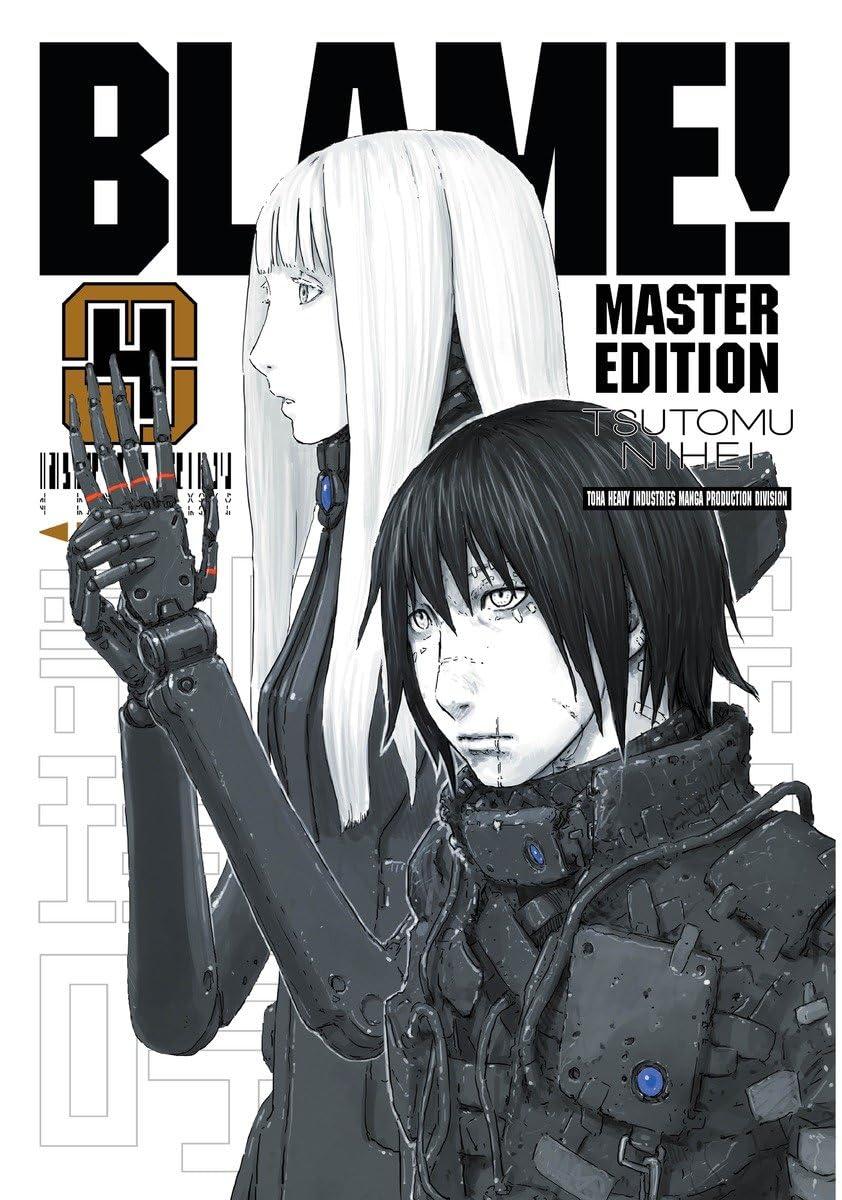 BLAME! Master Edition Volume 4