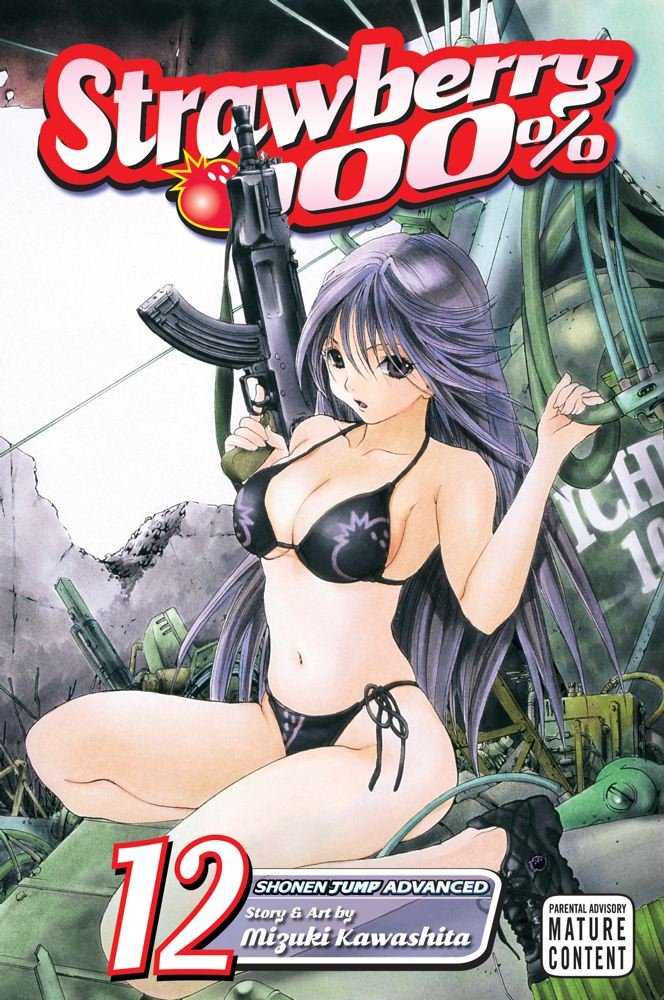 Strawberry 100% Volume 12: The Over-Imaginative Girl