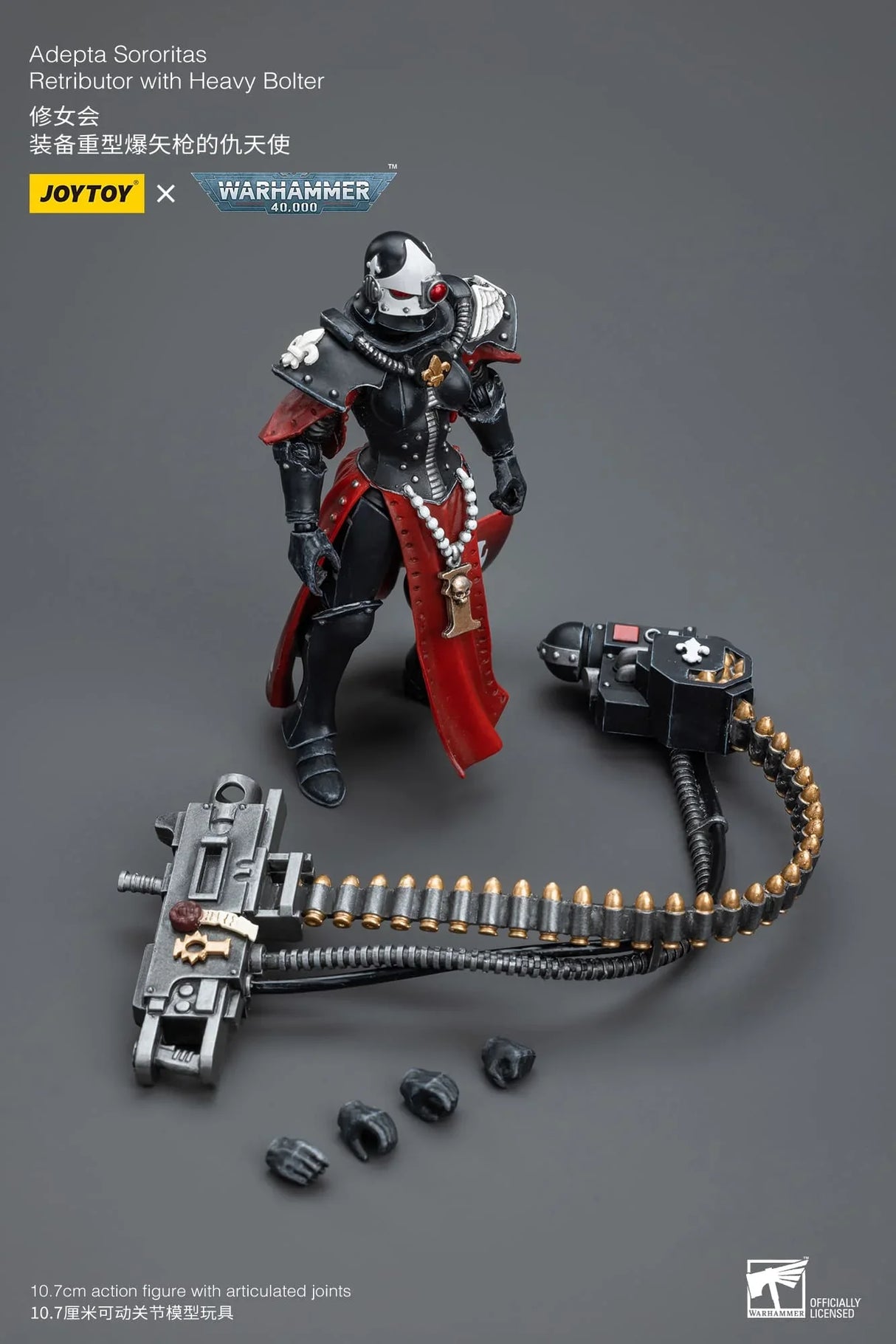 Warhammer 40K Adepta Sororitas Retributor with Heavy Bolter 1/18 Scale Figure