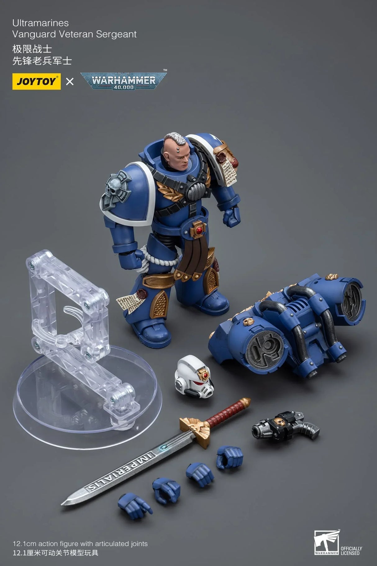 Warhammer 40K Ultramarines Vanguard Veteran Sergeant 1/18 Scale Figure
