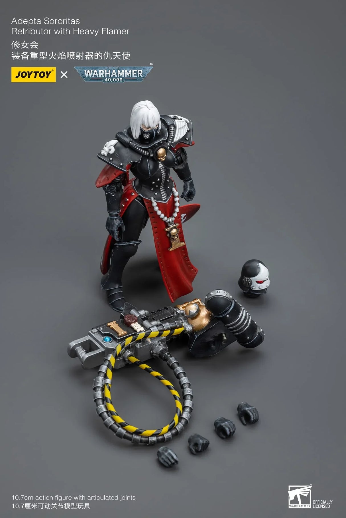 Warhammer 40K Adepta Sororitas Retributor with Heavy Flamer 1/18 Scale Figure