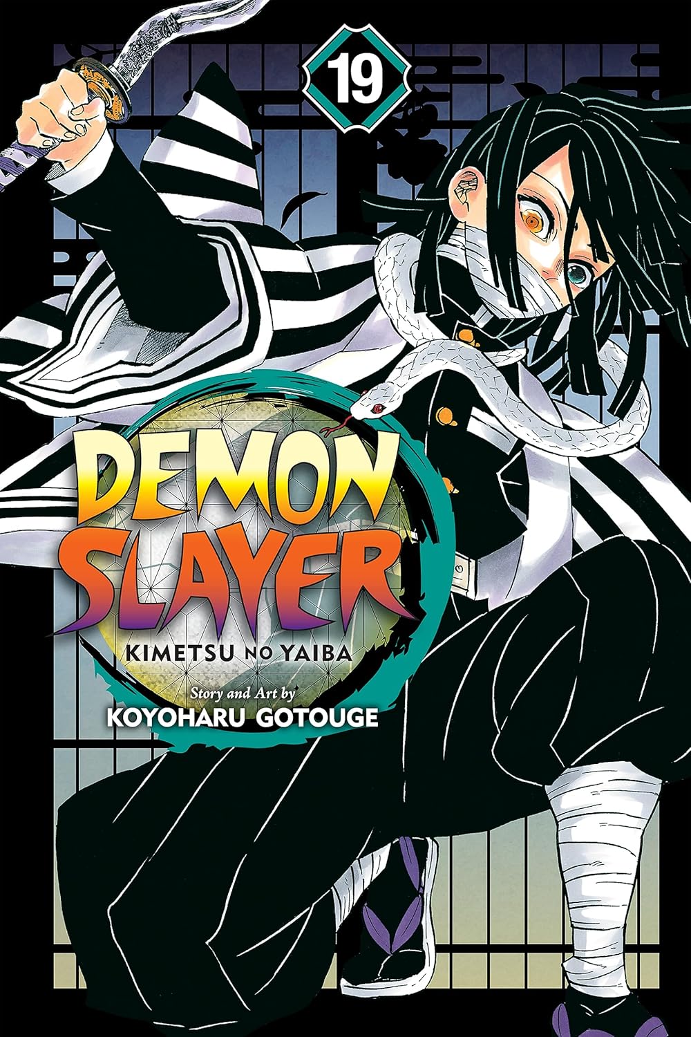 Demon Slayer Volume 19