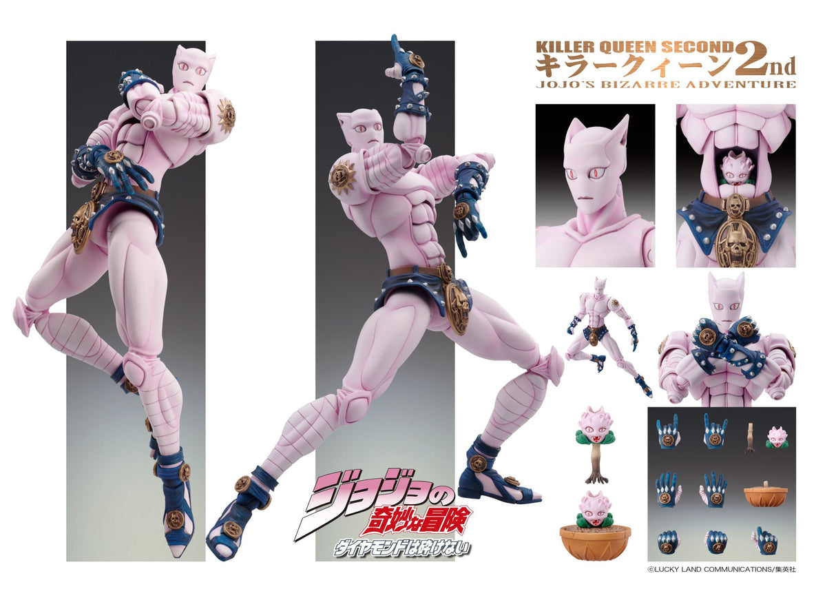 JOJO`S BIZARRE ADVENTURE Part4 Diamond is unbreakable Chozokado KILLER QUEEN Second Figure