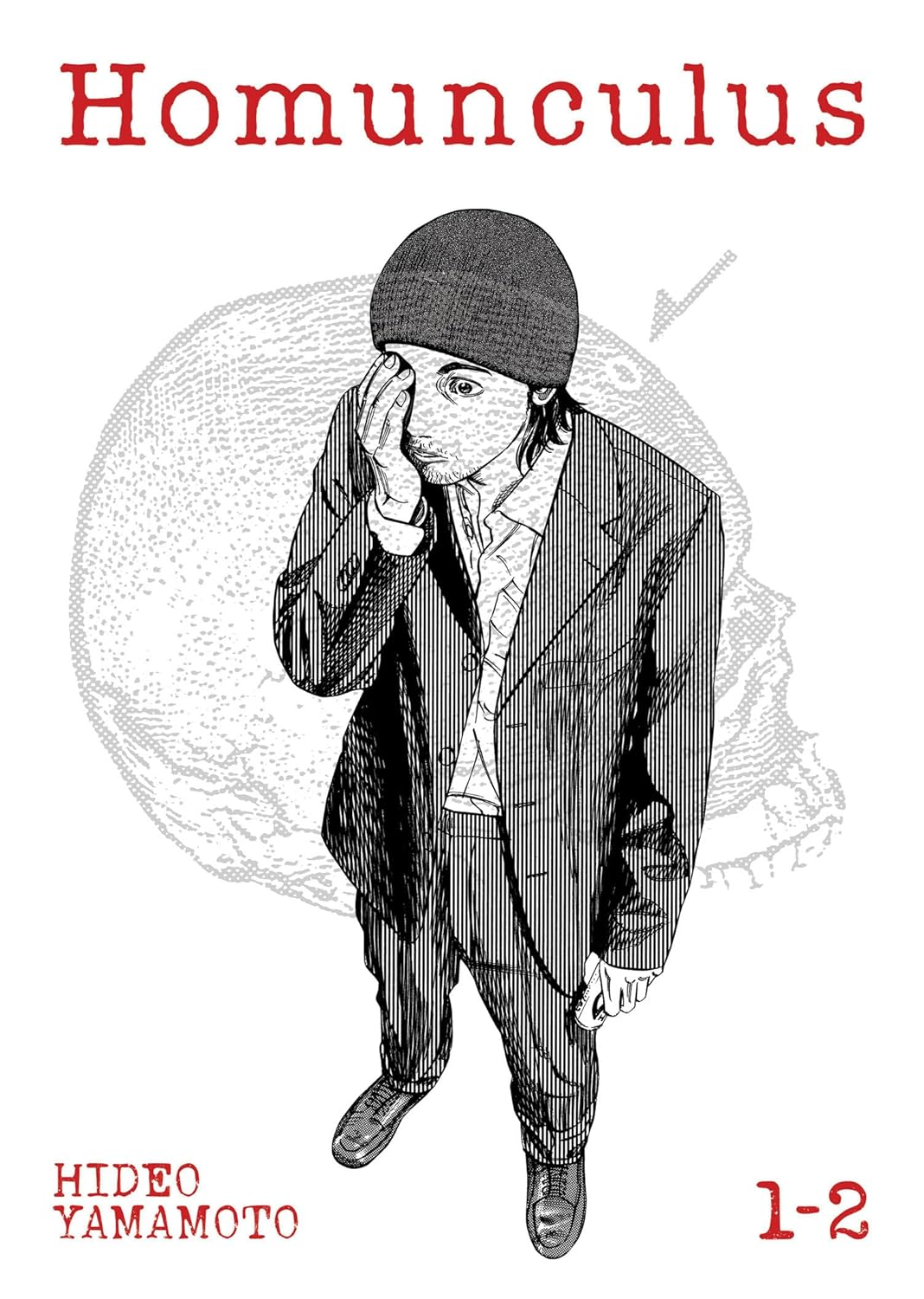 Homunculus Omnibus Volumes 1 & 2