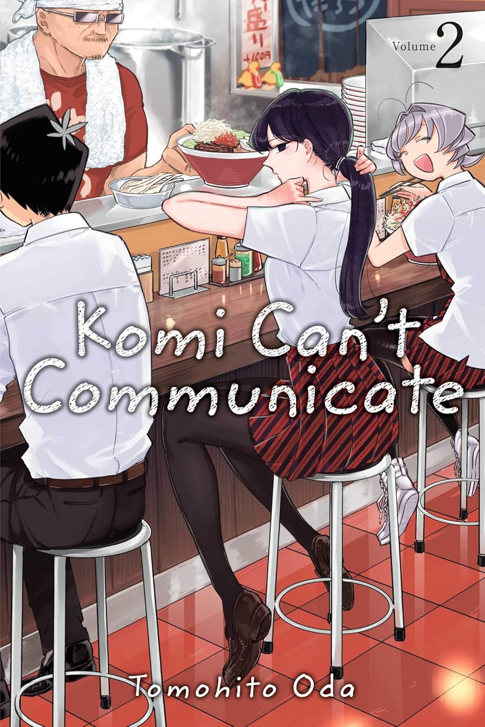 Komi Can't Communicate Volume 2