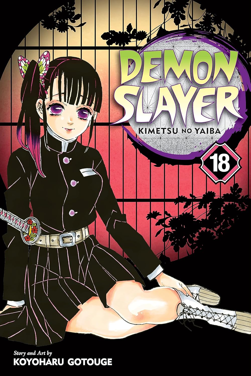 Demon Slayer Volume 18