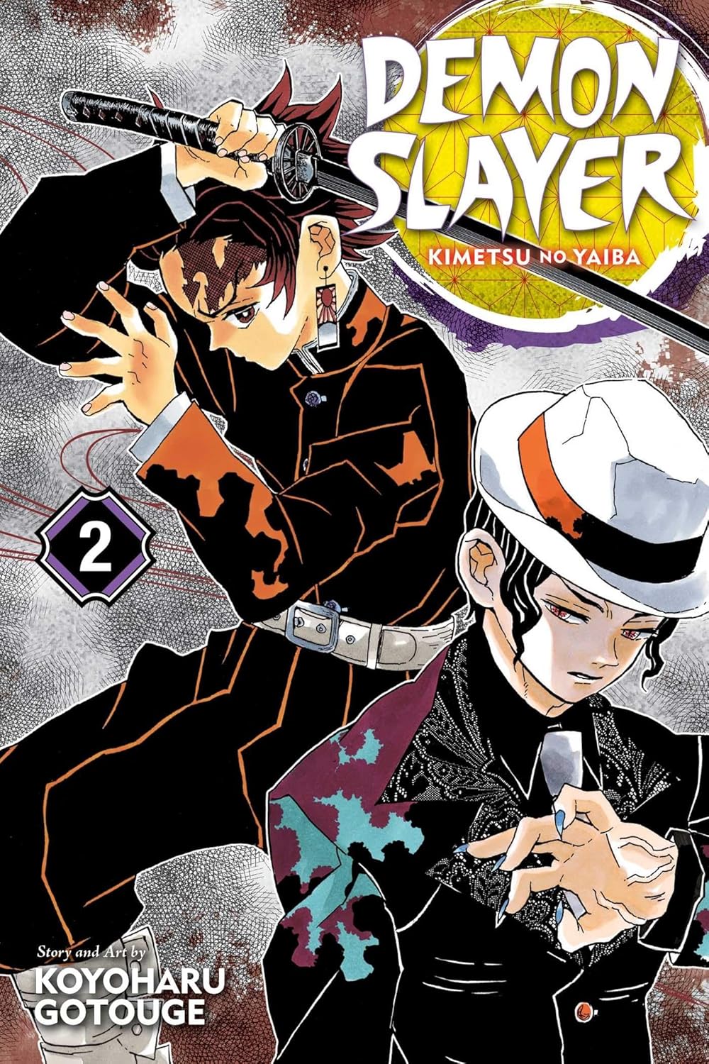 Demon Slayer Volume 2