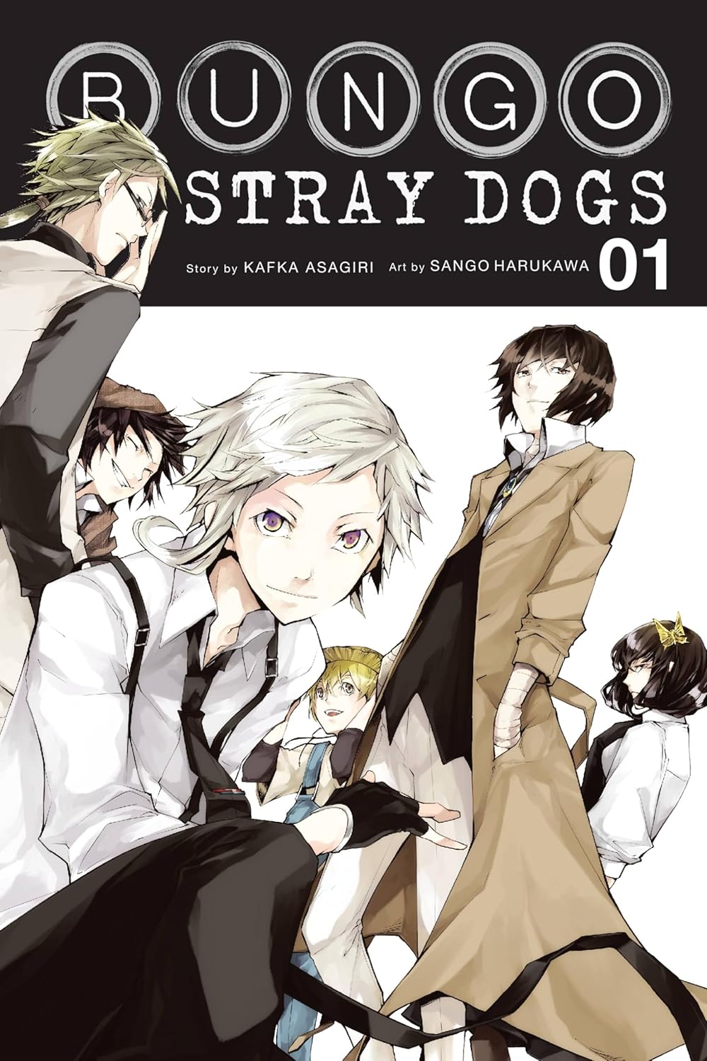 Bungo Stray Dogs Volume 1