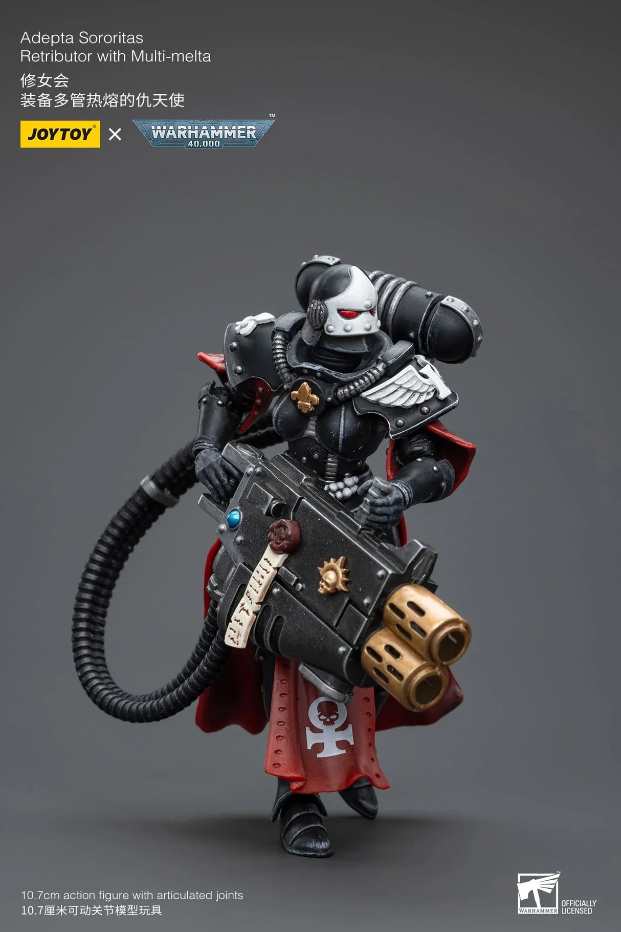 Warhammer 40K Adepta Sororitas with Multi-Melta 1/18 Scale Figure