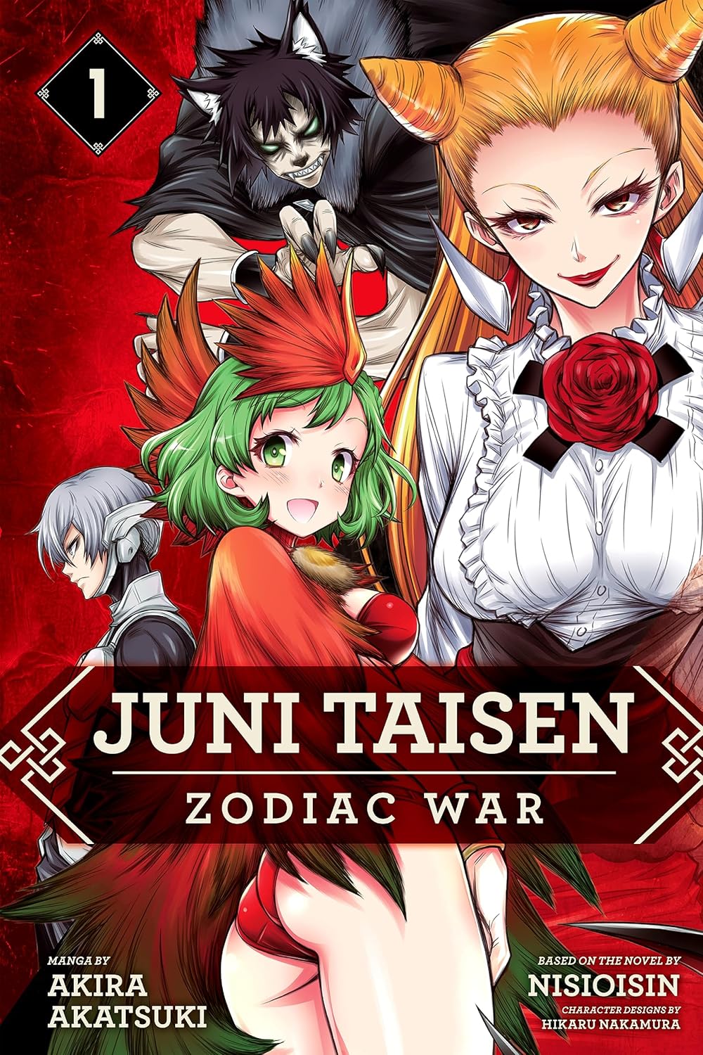 Juni Taisen: Zodiac War Volume 1