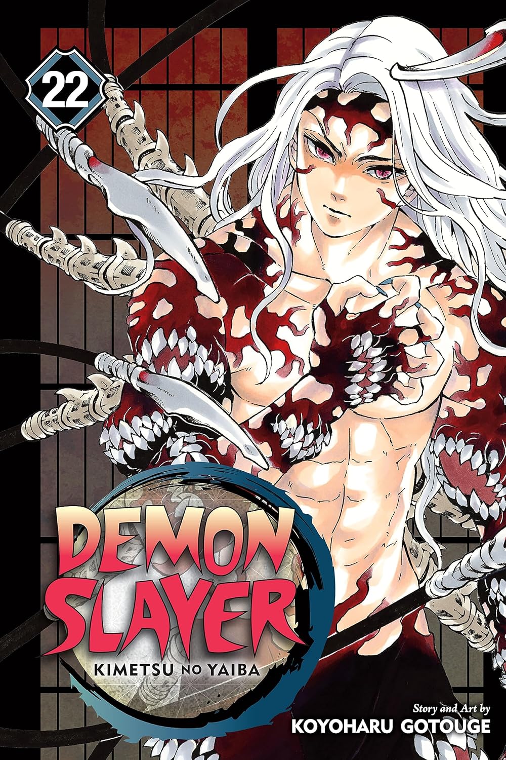Demon Slayer Volume 22