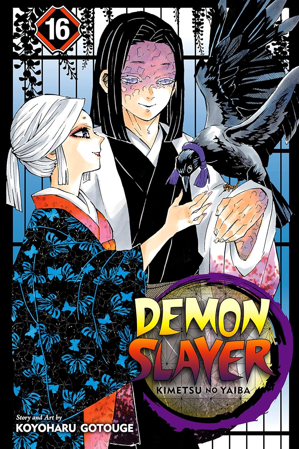 Demon Slayer Volume 16