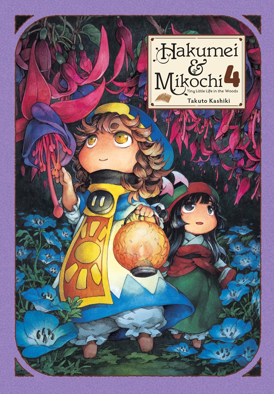 Hakumei & Mikochi: Tiny Life in the Woods Volume 4
