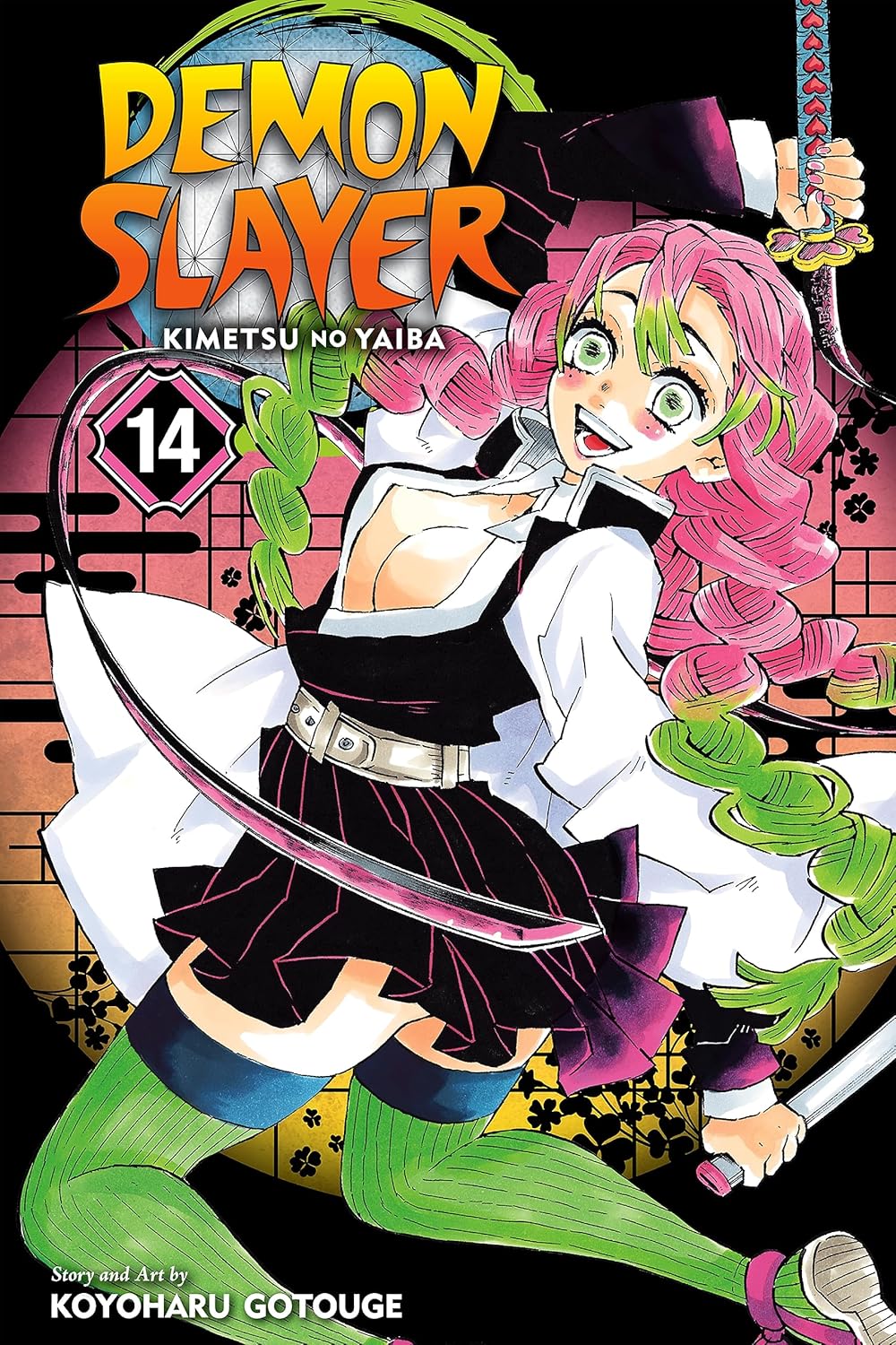 Demon Slayer Volume 14