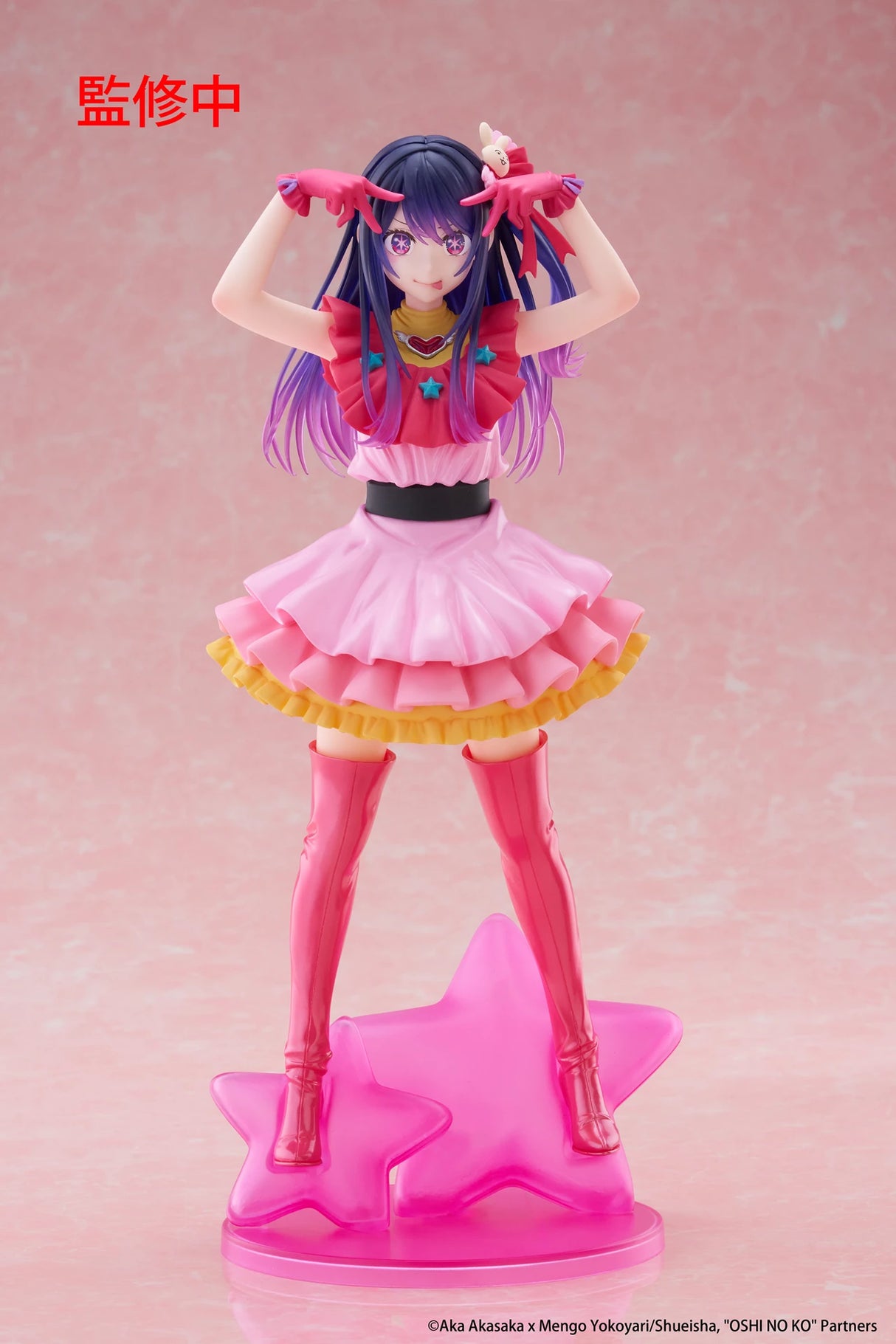 Ai Oshi No Ko Taito Figure