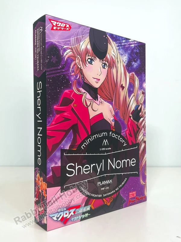 PLAMAX MF-14: minimum factory Sheryl Nome Figure (re-run)