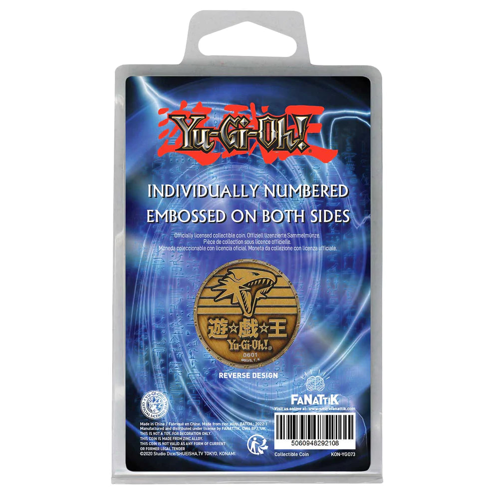 Yu-Gi-Oh! King of Games Limited Edition Collectible Coin