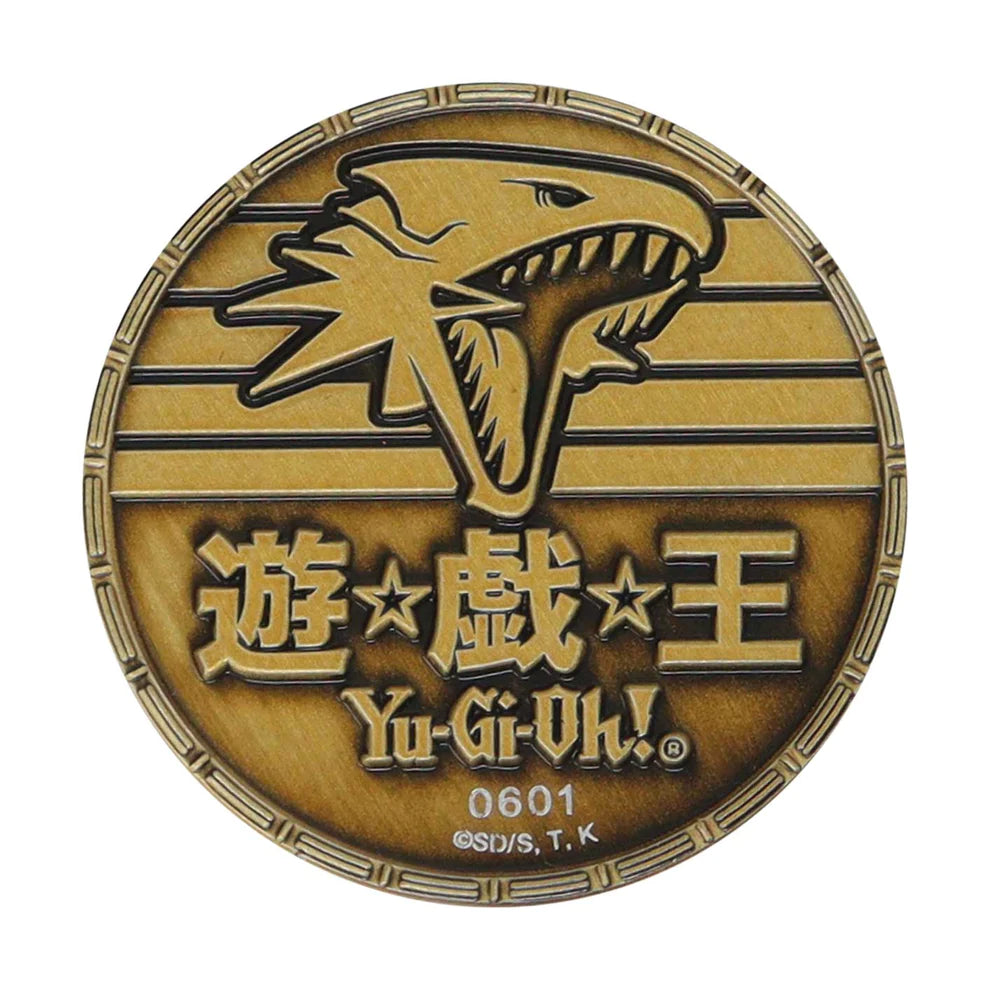 Yu-Gi-Oh! King of Games Limited Edition Collectible Coin