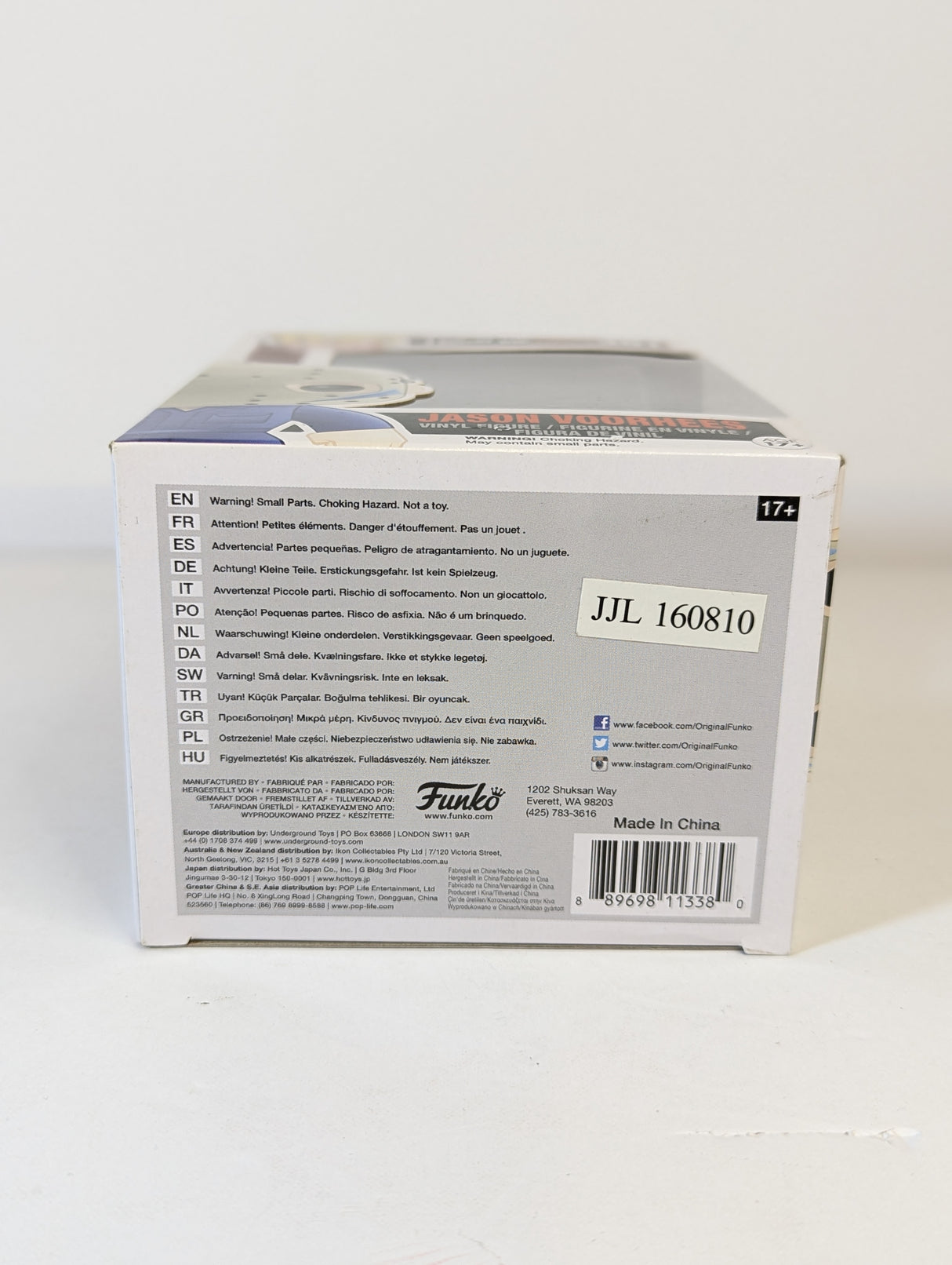 Friday the 13th Jason Voorhees Funko Pop! Vinyl Figure #361